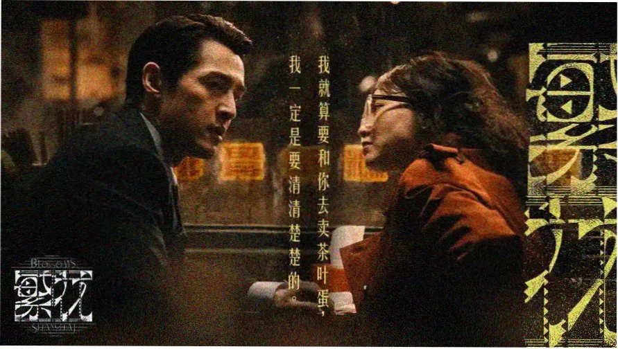 久久电影网 热播大片推荐