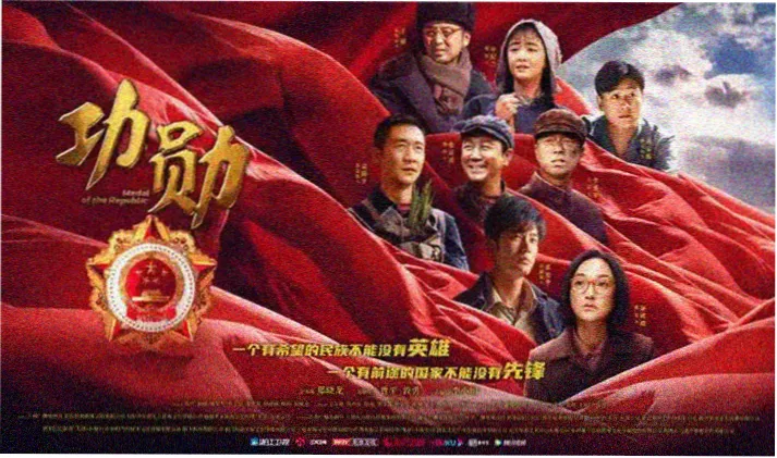 久久电影网 经典电影回顾