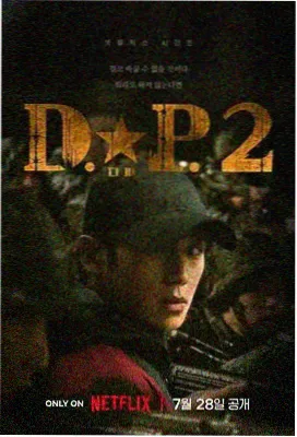 久久电影网 经典电影 阿甘正传