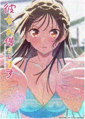 久久电影网 动漫 鬼灭之刃